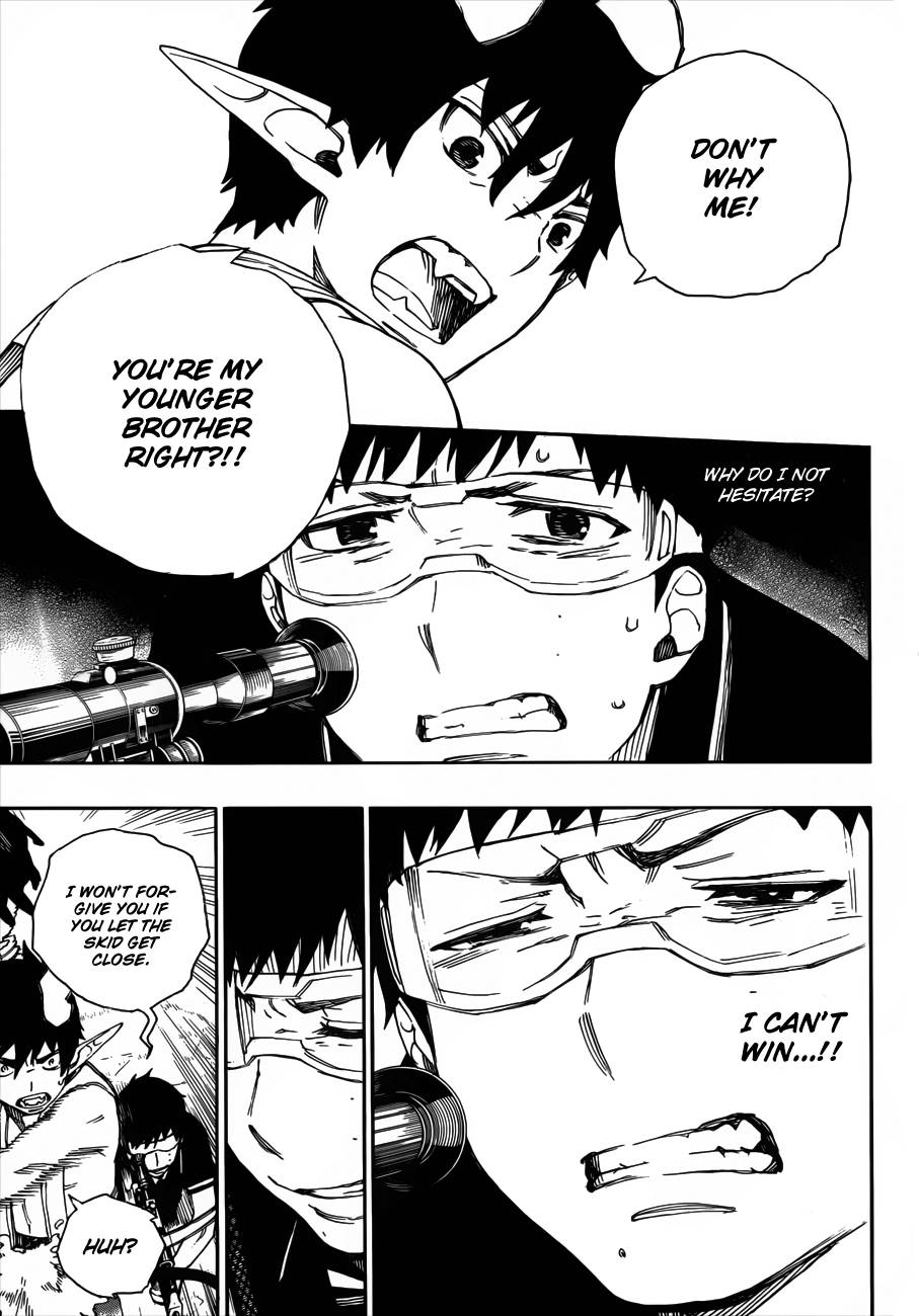 Ao no Exorcist Chapter 37 24